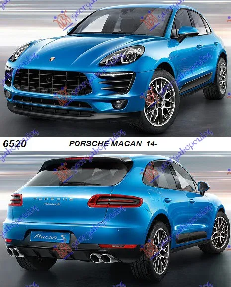 Macan 2014-2018