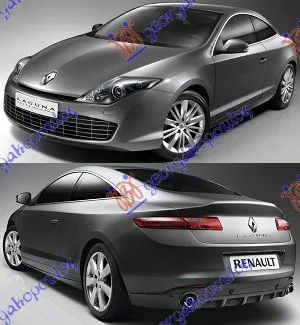 Laguna Coupe 2008-2015