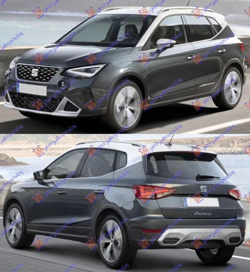 Arona 2022-