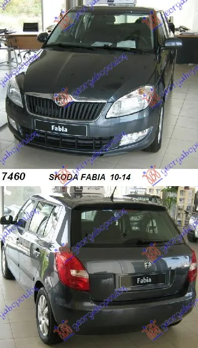 Fabia 2010-2014