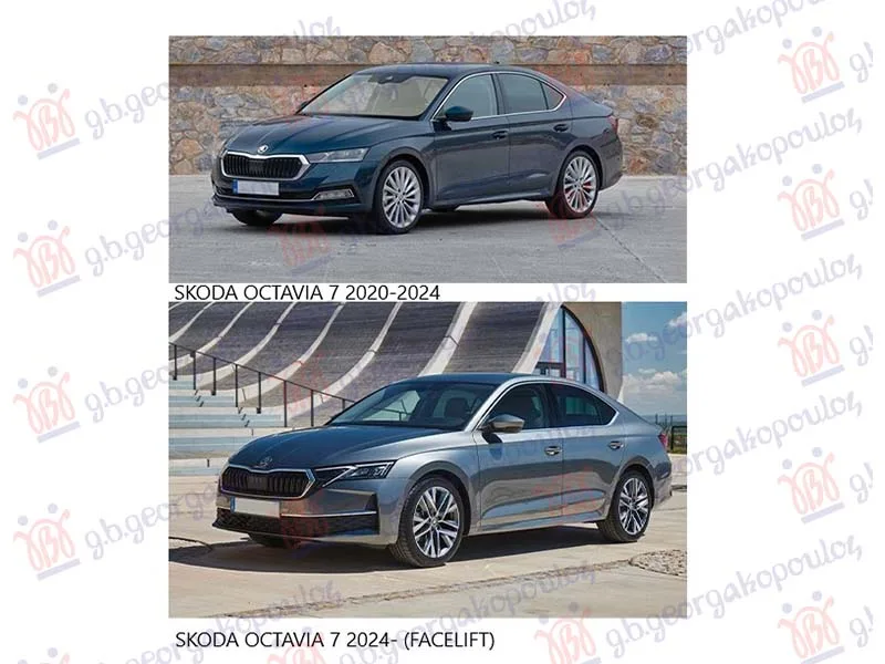 Octavia 7 2020-