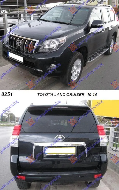 Land Cruiser Prado 150 2009-2013