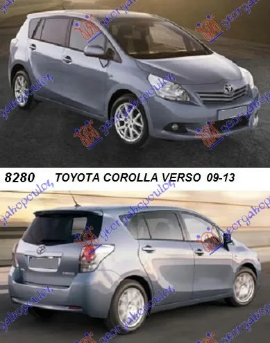 Verso 2009-2013