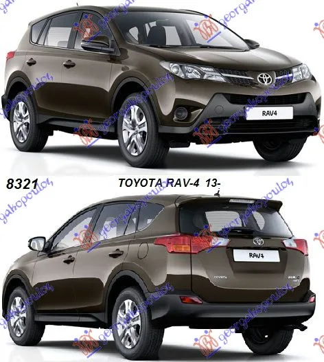 Rav 4 2012-2016