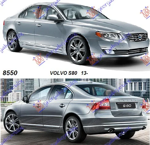 S80 2013-