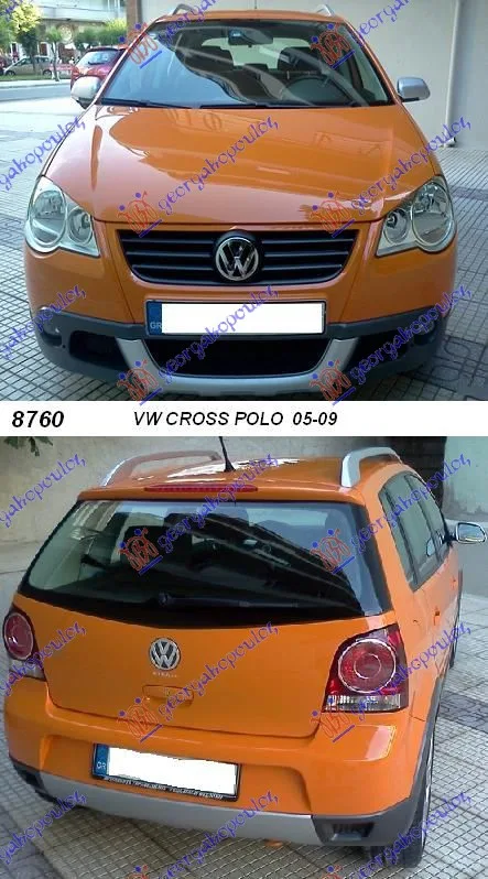 Cross Polo 2005-2009