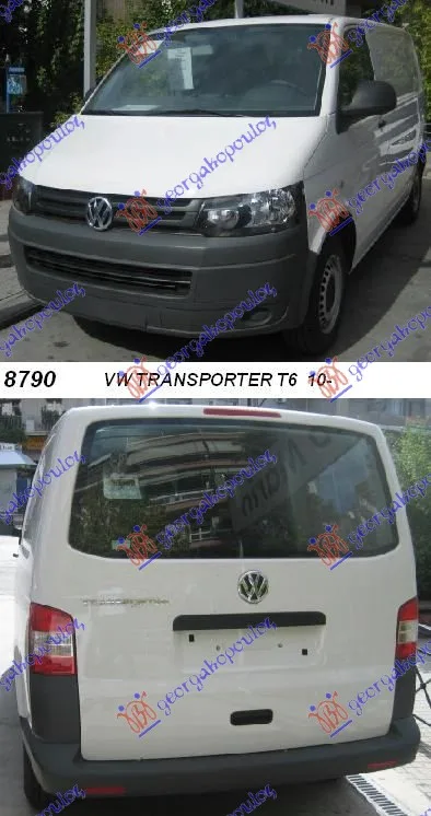 Transporter T5 2010-2015