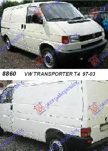 Transporter T4 1997-2003