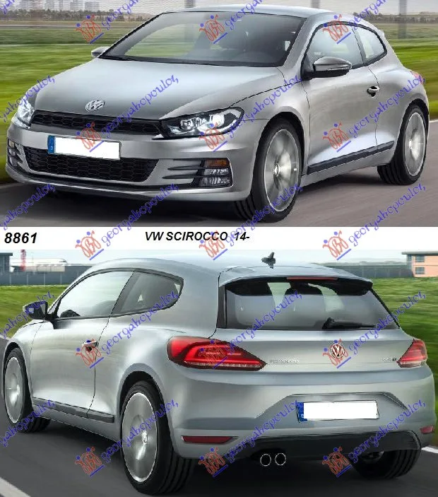 Scirocco 2014-2017
