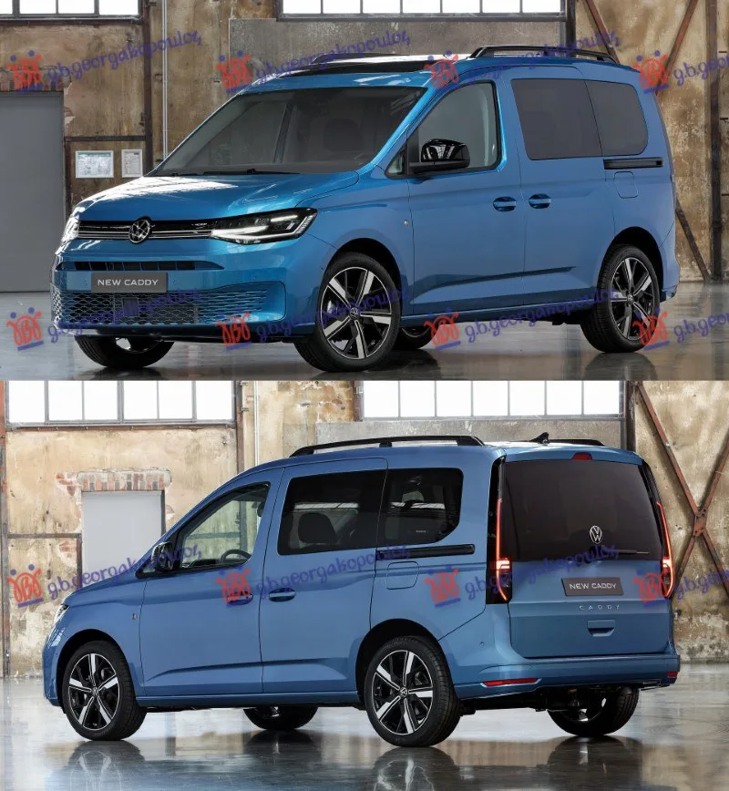Caddy 2020-