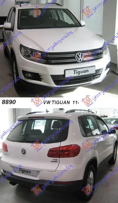 Tiguan 2011-2016