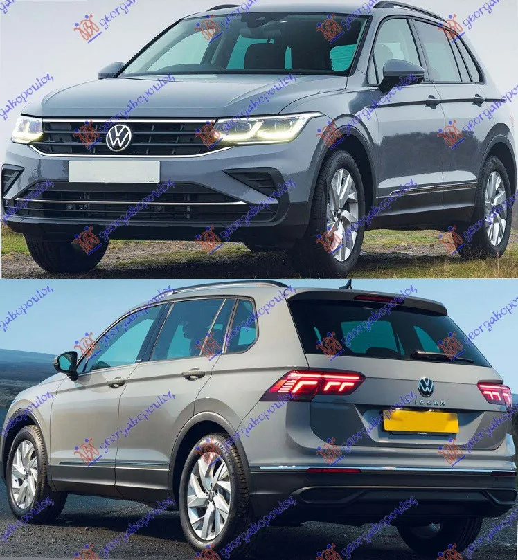 Tiguan 2020-2023