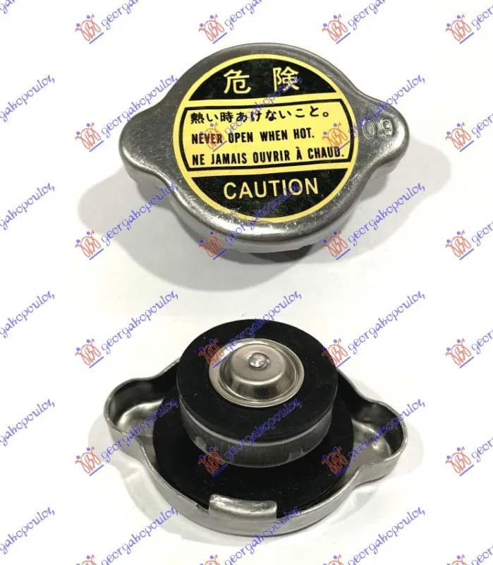 Poklopac hladnjaka (0.9bar) Hyundai Coupe 1999 - 2001