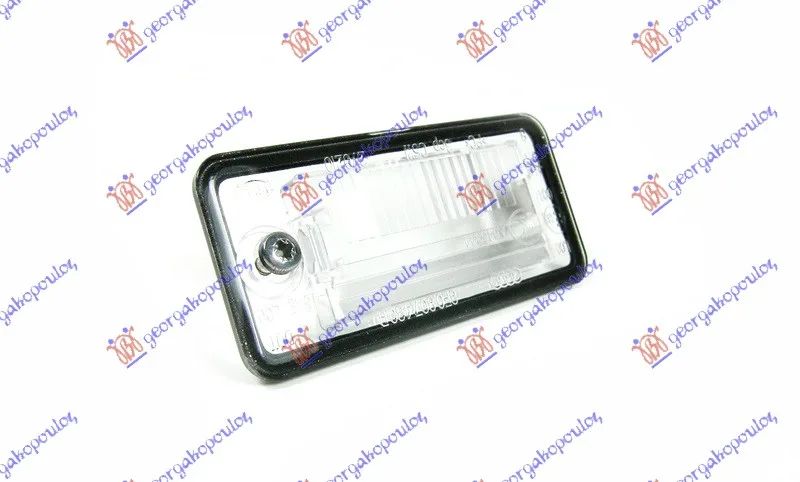 Svetlo tablice Audi A4 B7 2004 - 2007