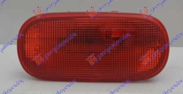 Treće stop svetlo Renault Master / Mascott 1998 - 2009