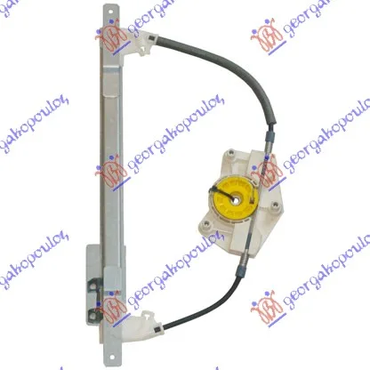 Podizač stakla Audi A2 2000 - 2005
