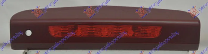 Treće stop svetlo Opel Corsa D 2006 - 2015