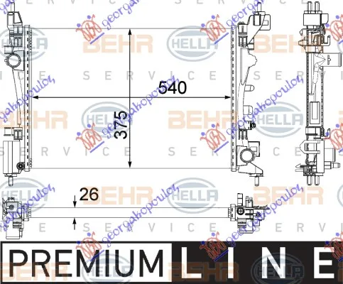 Hladnjak Opel Corsa E 2015 - 2019