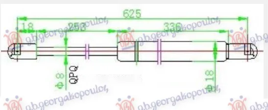 Amortizer gepeka Ford Fiesta 2002 - 2008