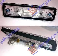 Svetlo tablice Opel Astra G 1998 - 2004