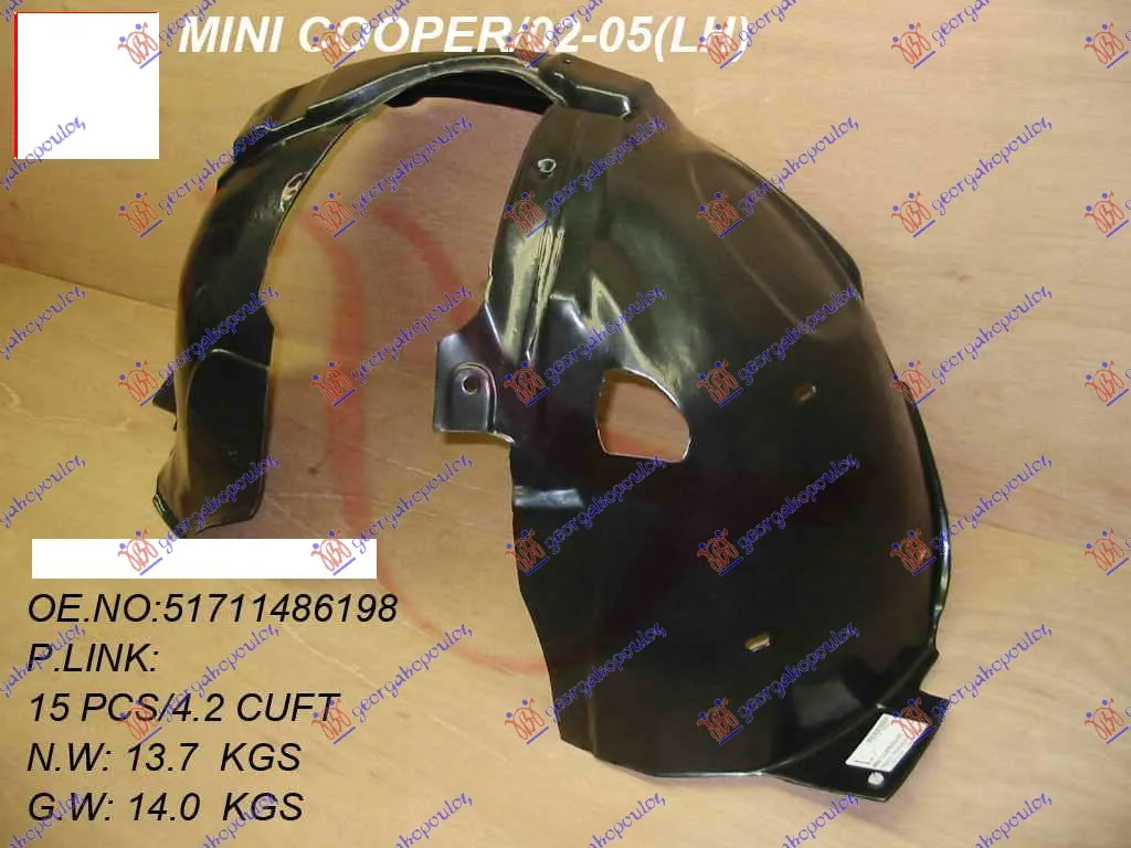 Potkrilo - Koruba Mini Cooper / One 2002 - 2006