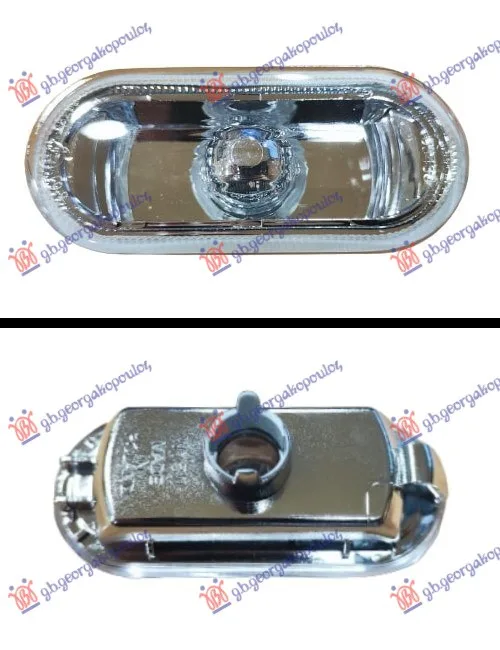 Migavac VW Lupo 1998 - 2005