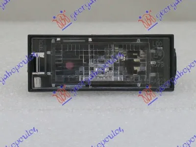 Svetlo tablice Renault Megane 2008 - 2014