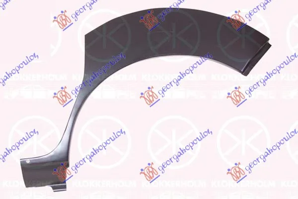 Rub Renault Kangoo 2003 - 2008