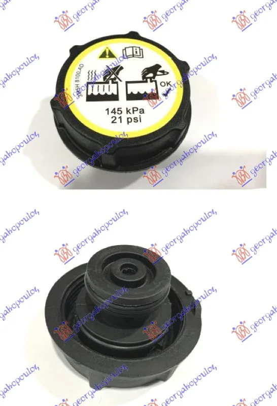 Poklopac posude za antifriz Ford Kuga 2008 - 2013