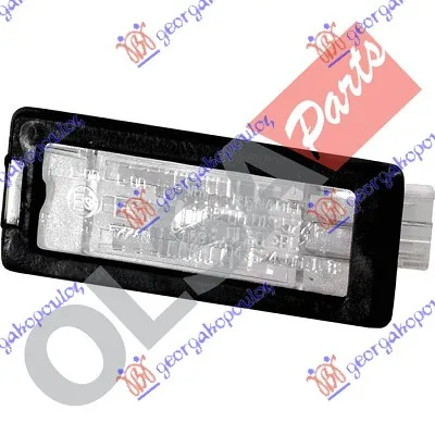 Svetlo tablice Renault Clio 2006 - 2009