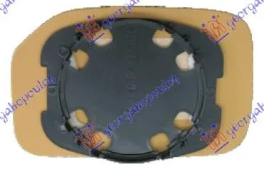 Staklo za retrovizor Peugeot 106 1996 - 2003