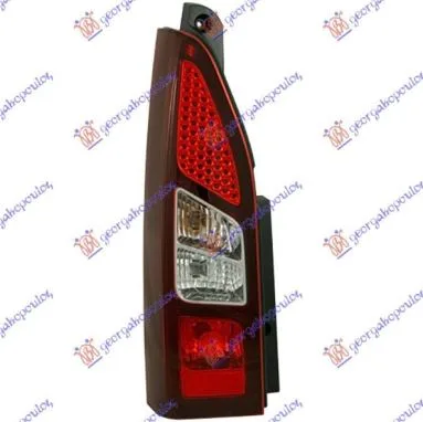 Stop svetlo Citroen Berlingo 2008 - 2015