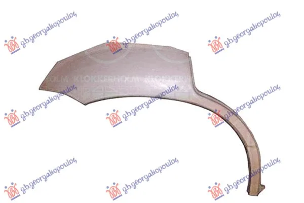Rub Ford Maverick 2000 - 2008