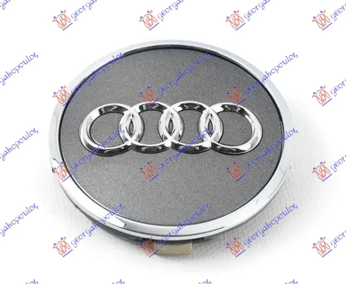 Znak Audi Q5 2020 -