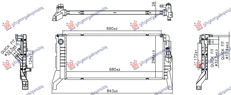 Hladnjak Bmw X2 (U10) 2023 -