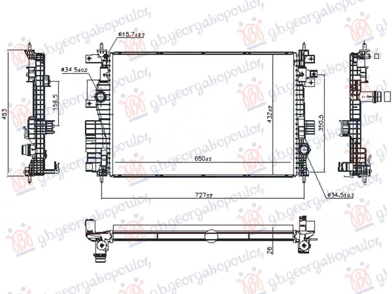 Hladnjak DS DS4 2021 -