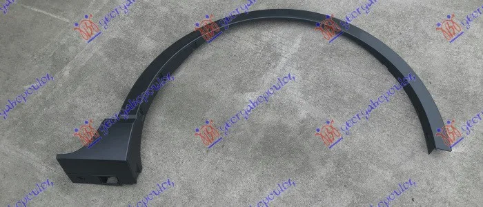 Rub Ford Kuga 2020 -