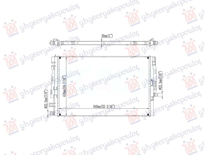 Hladnjak Mercedes E Klasa (W213) 2020 - 2023