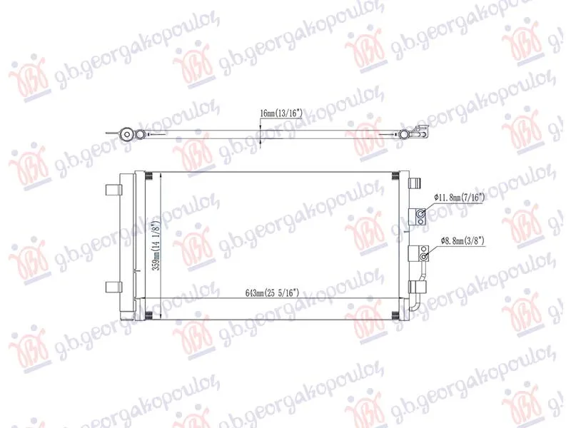 Hladnjak klime MG Hs 2021 - 2024