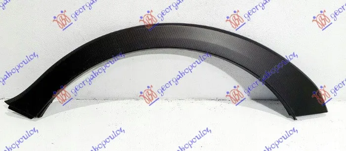 Rub Subaru XV 2021 -
