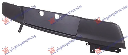 Difuzor Toyota Auris 2012 - 2015